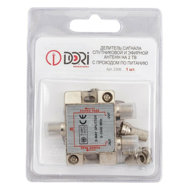 Делитель спутниковый DORI TV-SAT на 2 TV на F