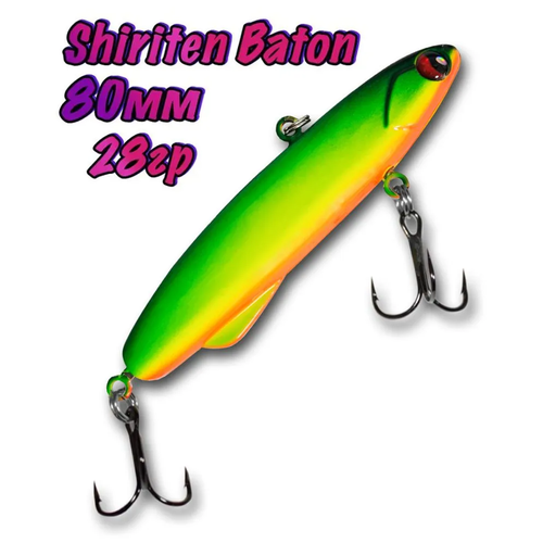 Ратлин силиконовый BAT Shiriten Baton 80мм, 28гр, цвет 976 для зимней рыбалки на щуку, судака, окуня