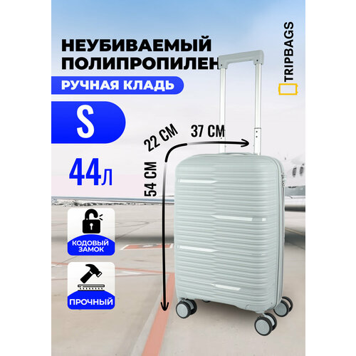 фото Чемодан , 44 л, размер s, светло-серый tripbags