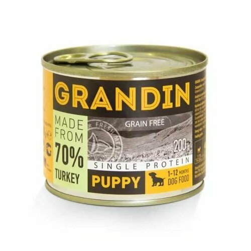 4 ШТ Grandin Puppy Влажный корм (консервы) для щенков всех пород, с индейкой и льняным маслом, 200 гр.