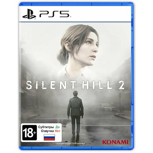 Игра Silent Hill 2 PlayStation 5 Русские субтитры 7883₽