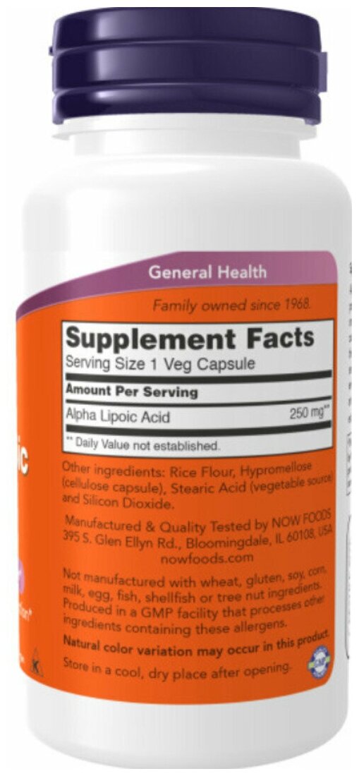 NOW Alpha Lipoic Acid 250 mg 60 caps / Нау Альфа-Липоевая Кислота 250 мг 60 капс — фото 1