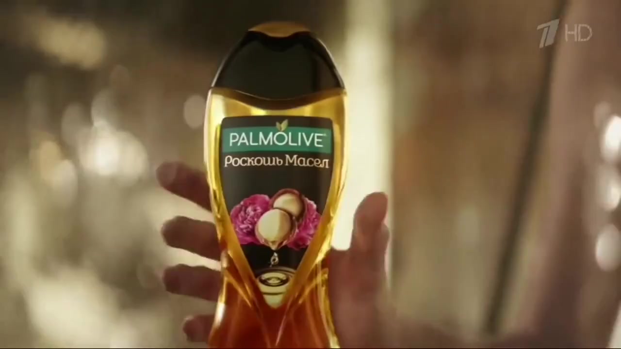 Жидкое мыло Palmolive 300 мл — фото 1
