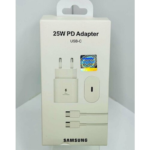 Адаптер с кабелем SAMSUNG 25W PD USB-C Белый с быстрой зарядкой белый