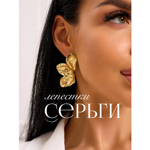 Серьги с подвесками, пусеты Montana, желтый