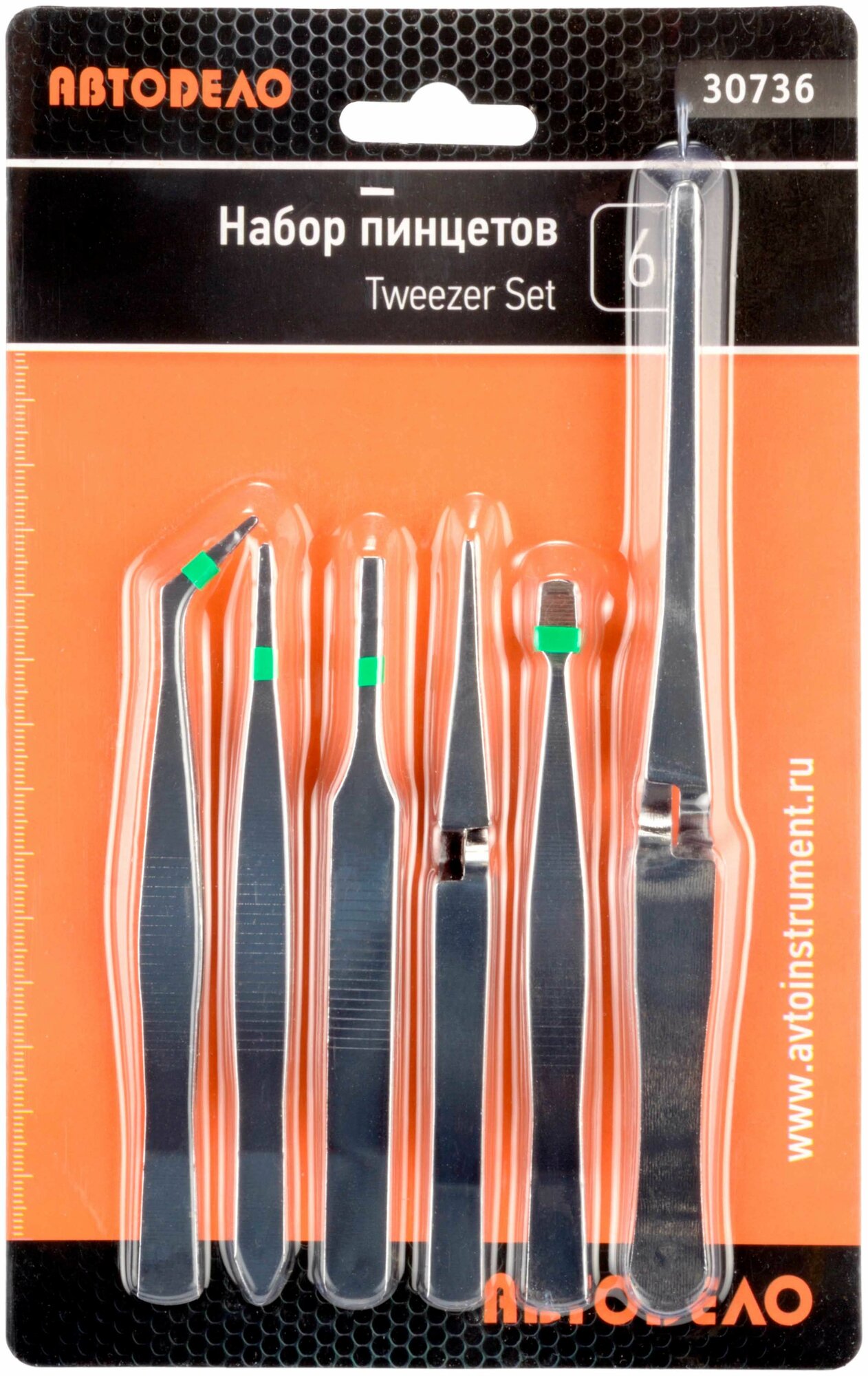 Набор пинцетов 6 предметов. Автодело — фото 1