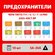 Предохранители Чери Тигго T11, 4, 5, 7, 8 Pro с 2005-наст. вр 10 ...