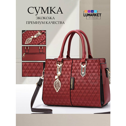 фото Сумка , красный нет бренда