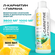 Л-Карнитин Аттак с гуараной Healthys L-Carnitine Attack, Ананас, ...