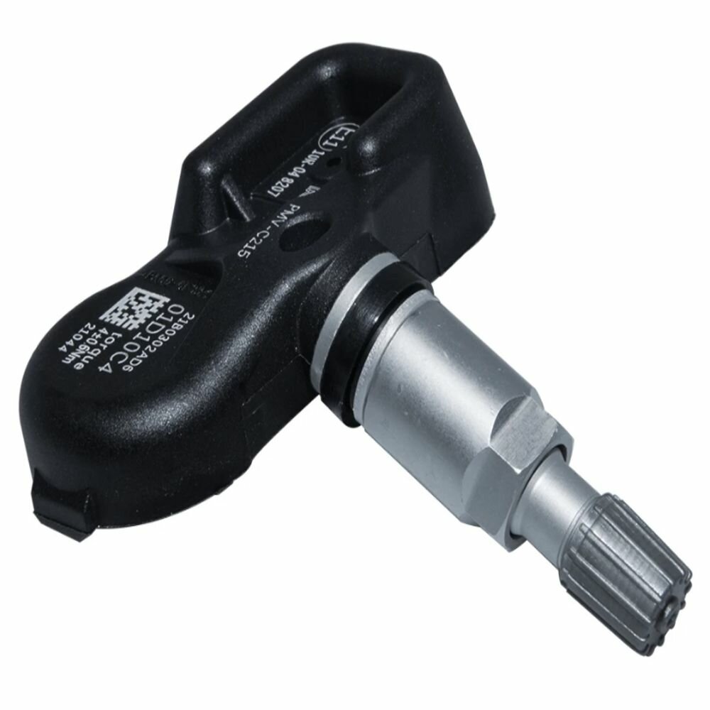 Датчики Давления Шин Xiaomi Датчик давления в шине OE_42607-F4020 Лексус / ES / LX/ RX / UX / Тойота C-HR / RAV 4.