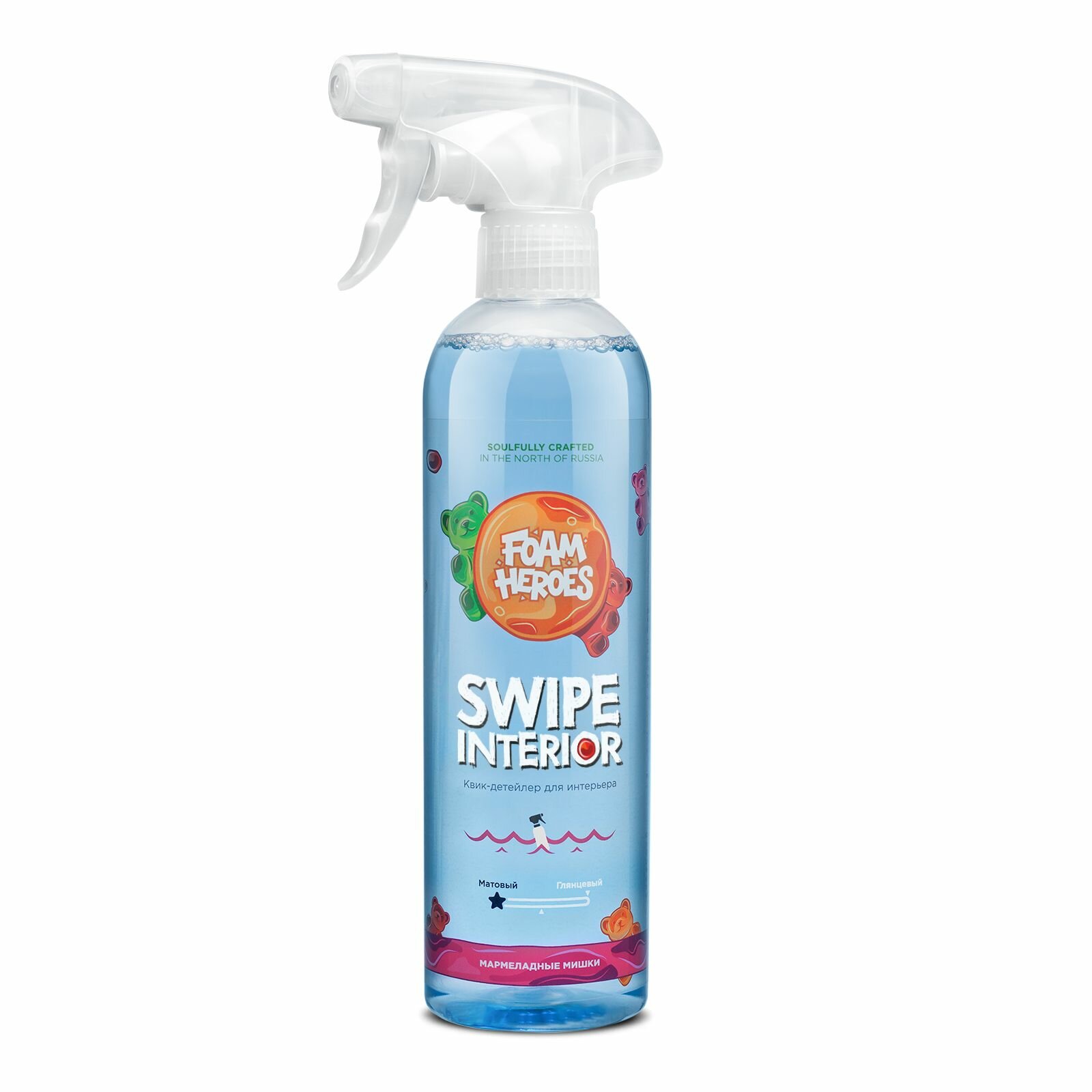 Foam Heroes Swipe Interior Очиститель салона автомобиля, мармеладные мишки, 500мл