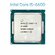 Процессор Intel Core i5-6600 LGA1151,  4 x 3300 МГц