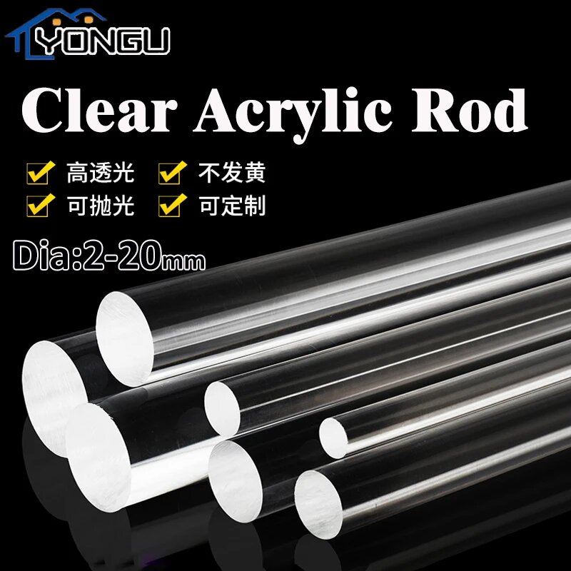 Прозрачный акриловый круглый стержень диаметром 2 3 4 5 6 8 10 12 15 18 20 мм прозрачный пластиковый сплошной стержень из плексигласа из ПММА 1Pc 10x100mm