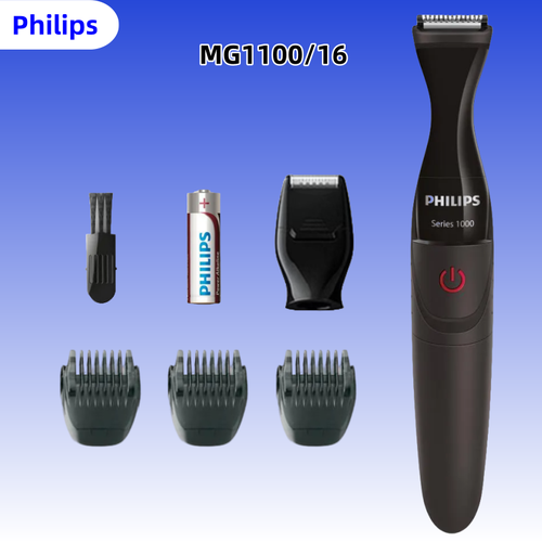 Philips Series 1000, машинка для стрижки волос MG1100, устройство для удаления волос