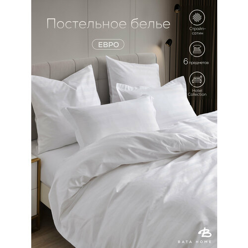 Комплект постельного белья Монако Евро (белый) Bata Home