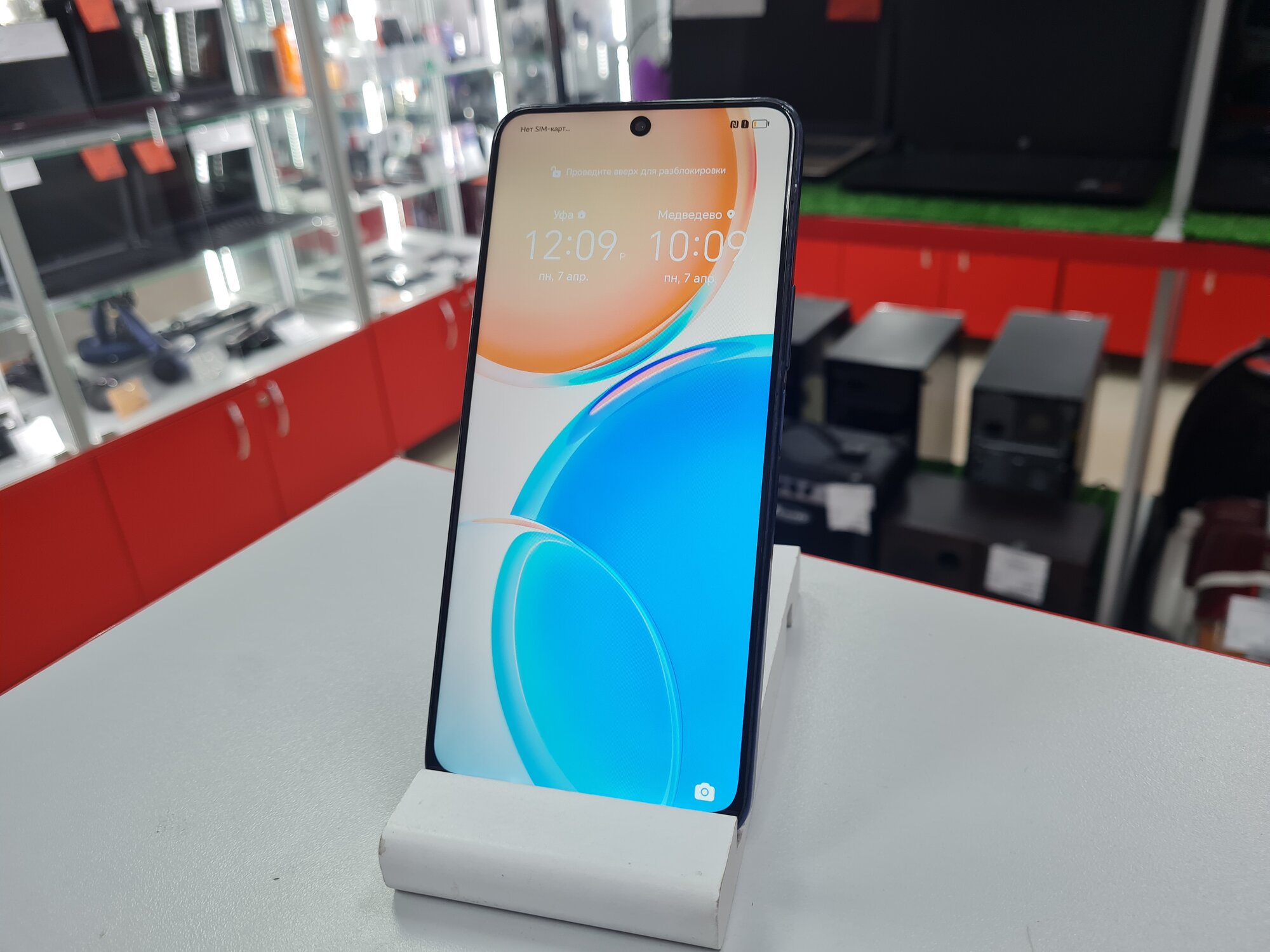 Мобильный телефон Honor X8 6/128 Gb Global, cиний океан