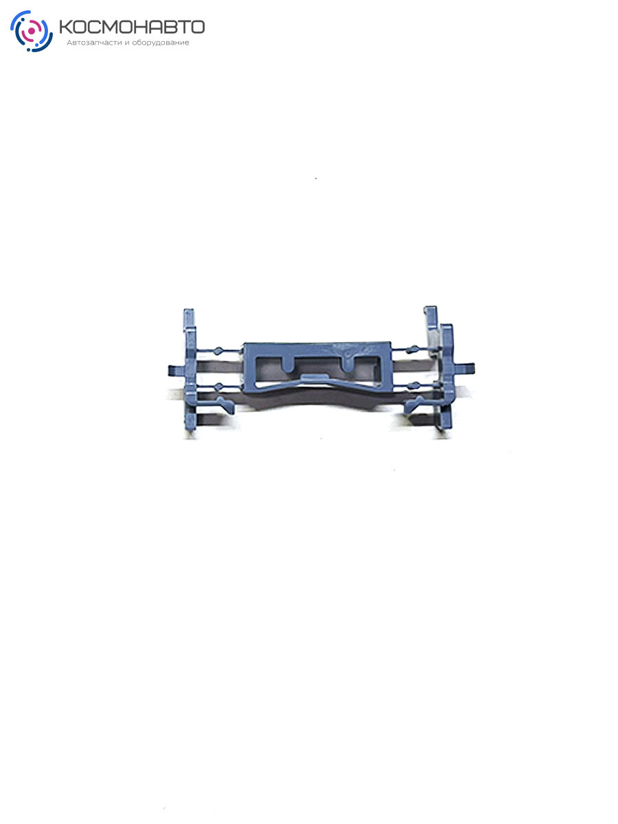 Фиксатор (5 шт.) MITSUBISHI арт. 7403A106