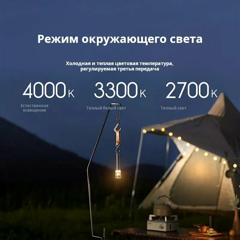 Процесс замены аккумулятора в сервисном центре Mijia