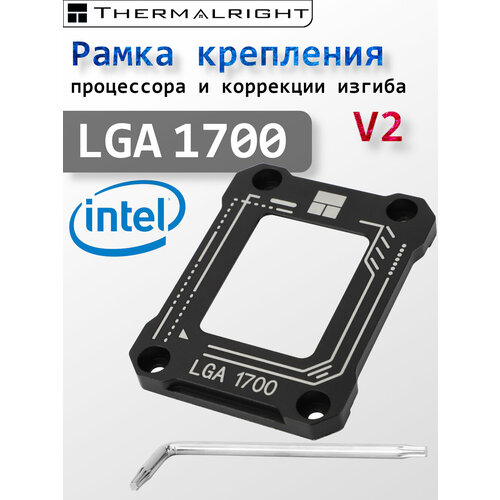 фото Рамка крепления процессора и коррекции изгиба thermalright lga1700 black v2