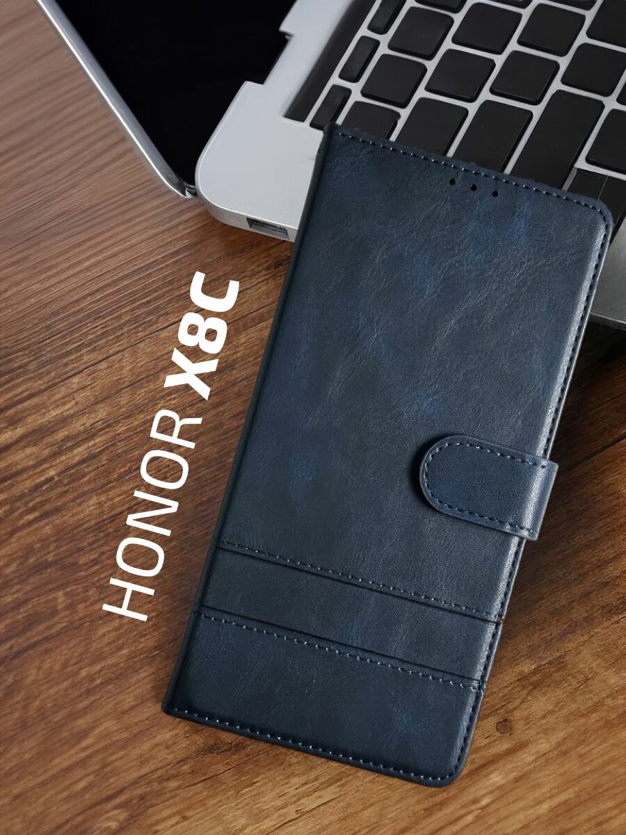 Чехол-книжка на Honor X8C /Чехол на Хонор Х8С c магнитной застежкой, c хлястиком, отделением под карты и декоративной строчкой, синий