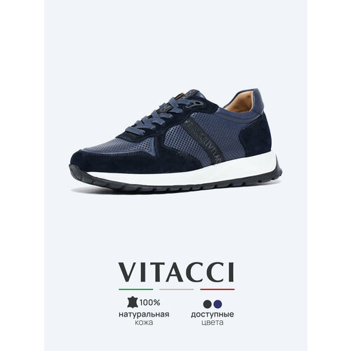 фото Кроссовки vitacci, размер 41, синий