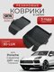 3d lux для porsche cayenn...