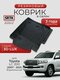 3d lux для toyota lc 200 ...