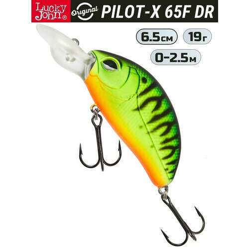 Воблер Lucky John Pilot-X 6,5 см, цвет 008, 19 г, арт. LJO04065FDR-008