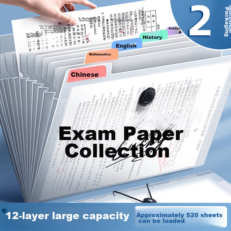 Shuxing A4 Accordion File Folder, Multi-Layer Document Organizer, Large Capacity Exam Paper Storage Bag, Portable Stationery Folder for Students, Sheet Protector, Document Sleeve, Classification Folder for Exam Papers, Homework Organizer Box
