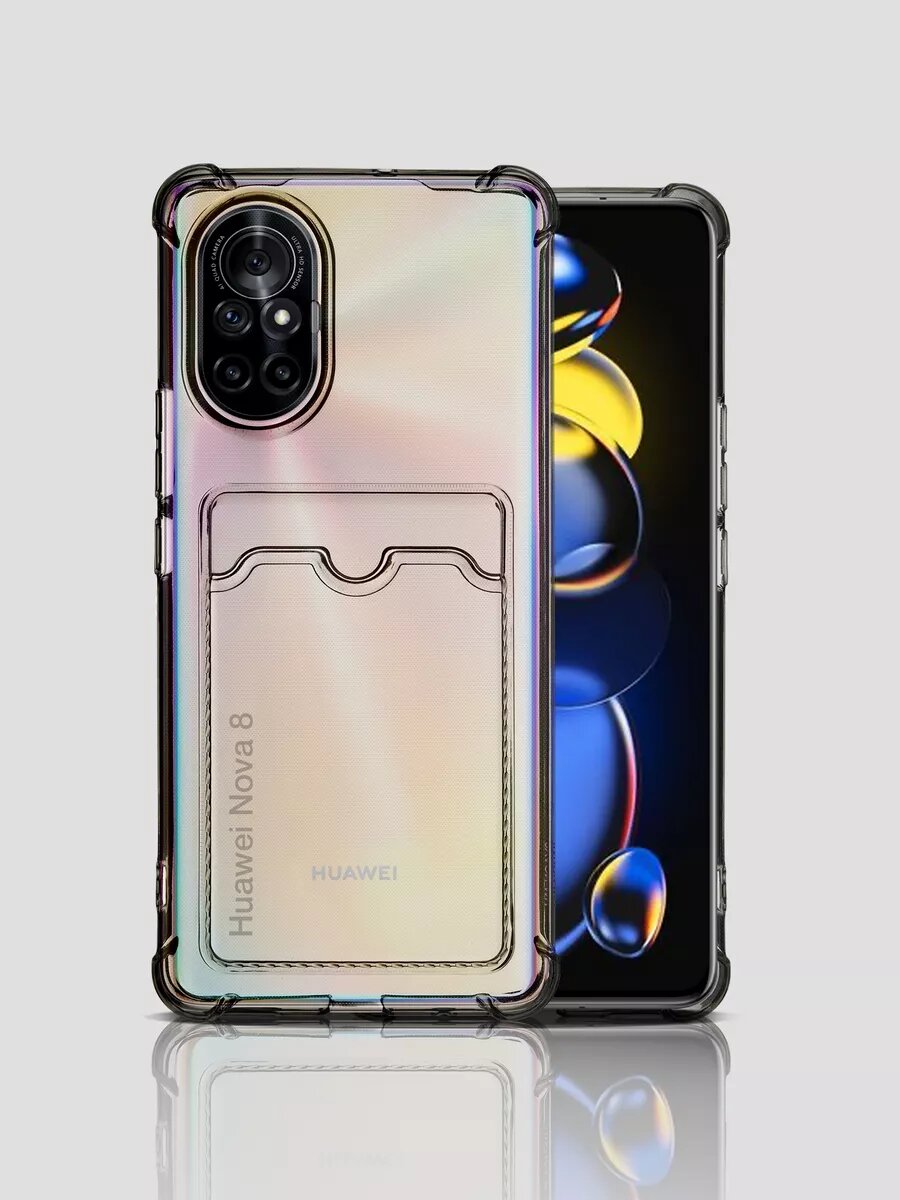 Чехол на HUAWEI Nova 8 с отделением для карт