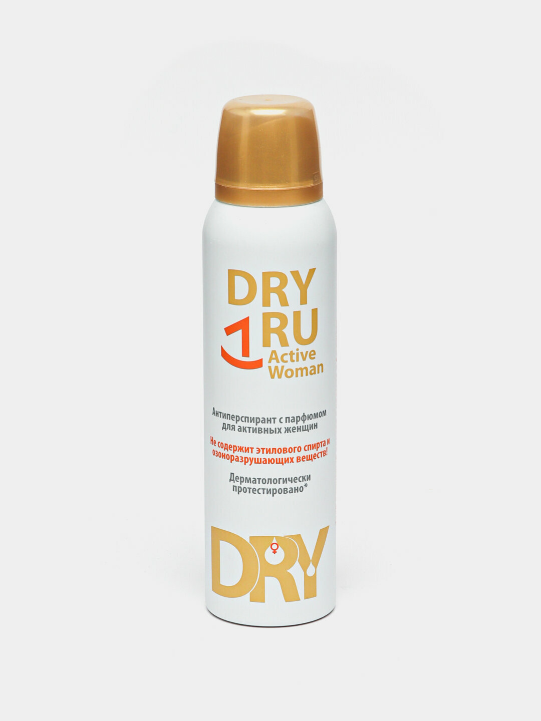 Дезодорант-антиперспирант Dry Classic, от пота, для женщин и мужчин, 35 мл