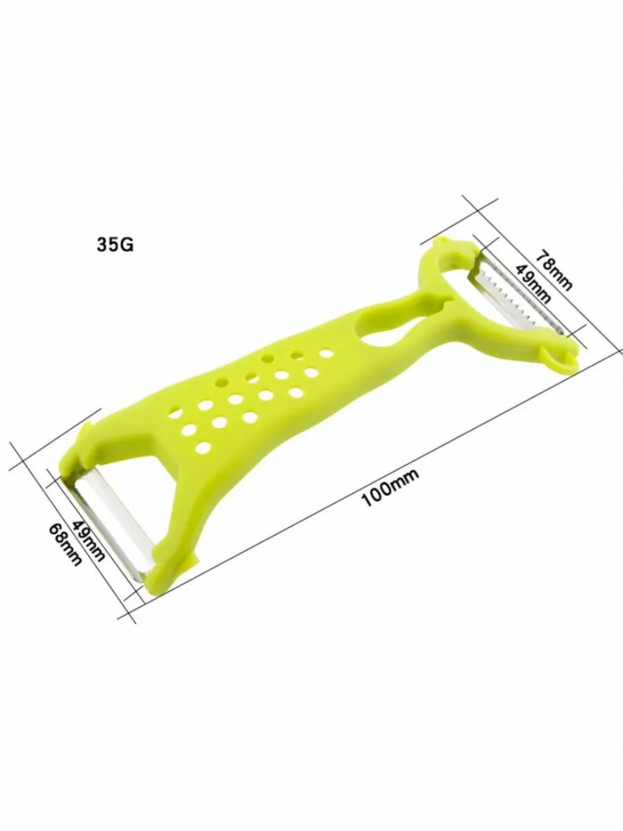 Картинки Овощечистка многофункциональная для фруктов и овощей