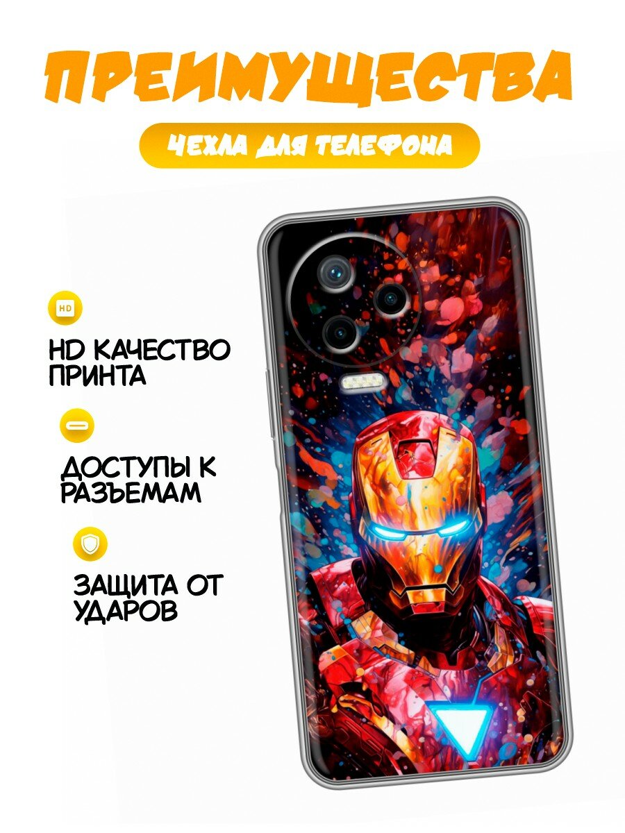 Чехол для Infinix Note 12 Pro, Note 12 2023 Железный человек Ironman (Инфиникс Нот 12 Про, Нот 12 Про 2023) — фото 1