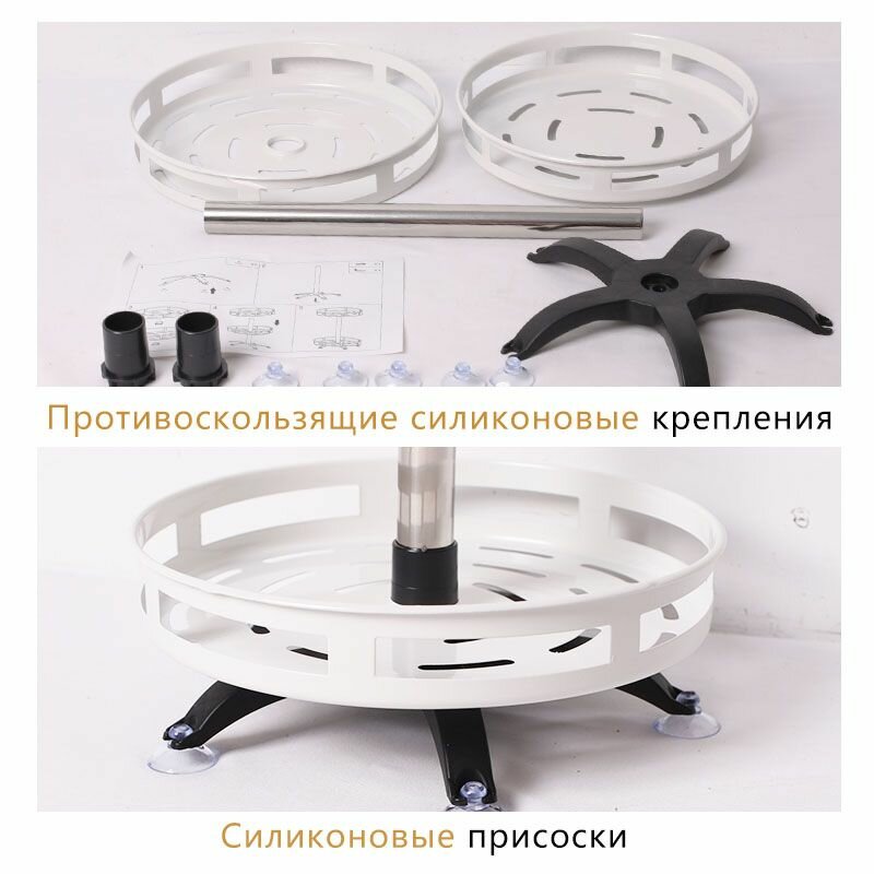 Подносы И Подставки Xiaomi Поднос вращающийся, 26 см х 24.50 см, 1 шт