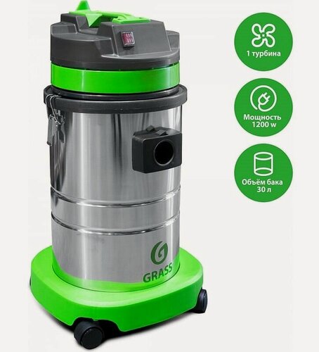 Изображение товара Пылесос GRASS BF575, для авто и стройки, с контейнером 30 литров, для сухой и влажной уборки
