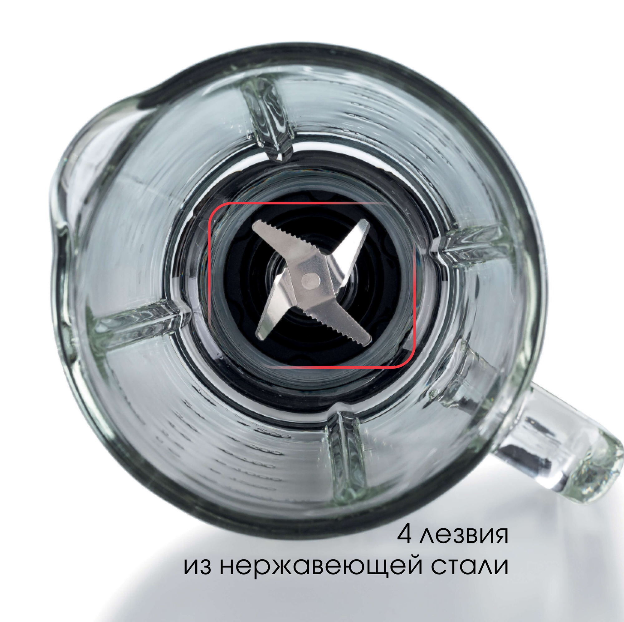 Блендер стационарный Ariete Moderna, белый, 1000 Вт, чаша 1.5 л, 4 скорости + импульсный режим (00C058501AR0) — фото 1