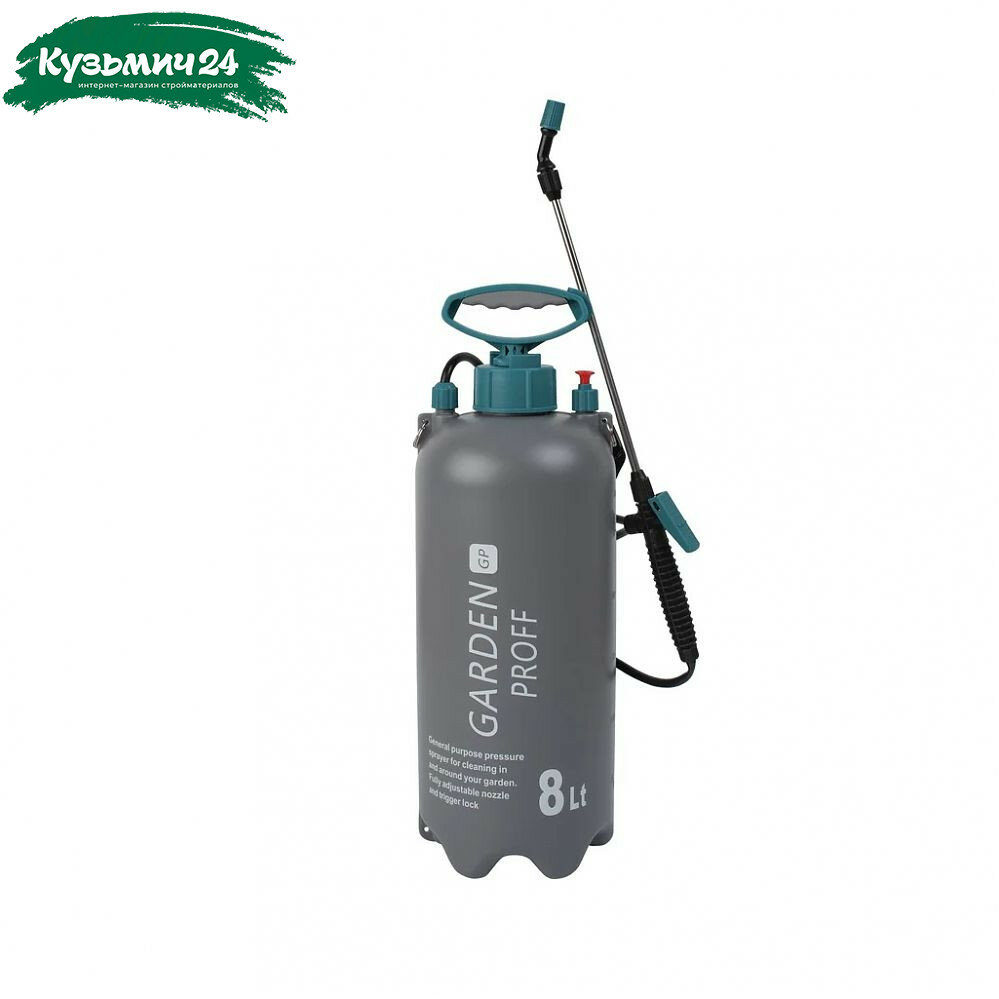 Опрыскиватель помповый ComeForte Manual sprayer CF-GB-8 пластик 8 л