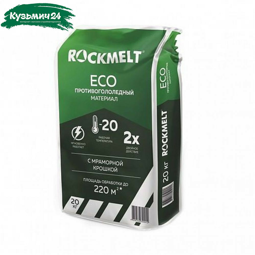 Антигололед ROCKMELT ECO двойного действия 20 кг  1 шт.