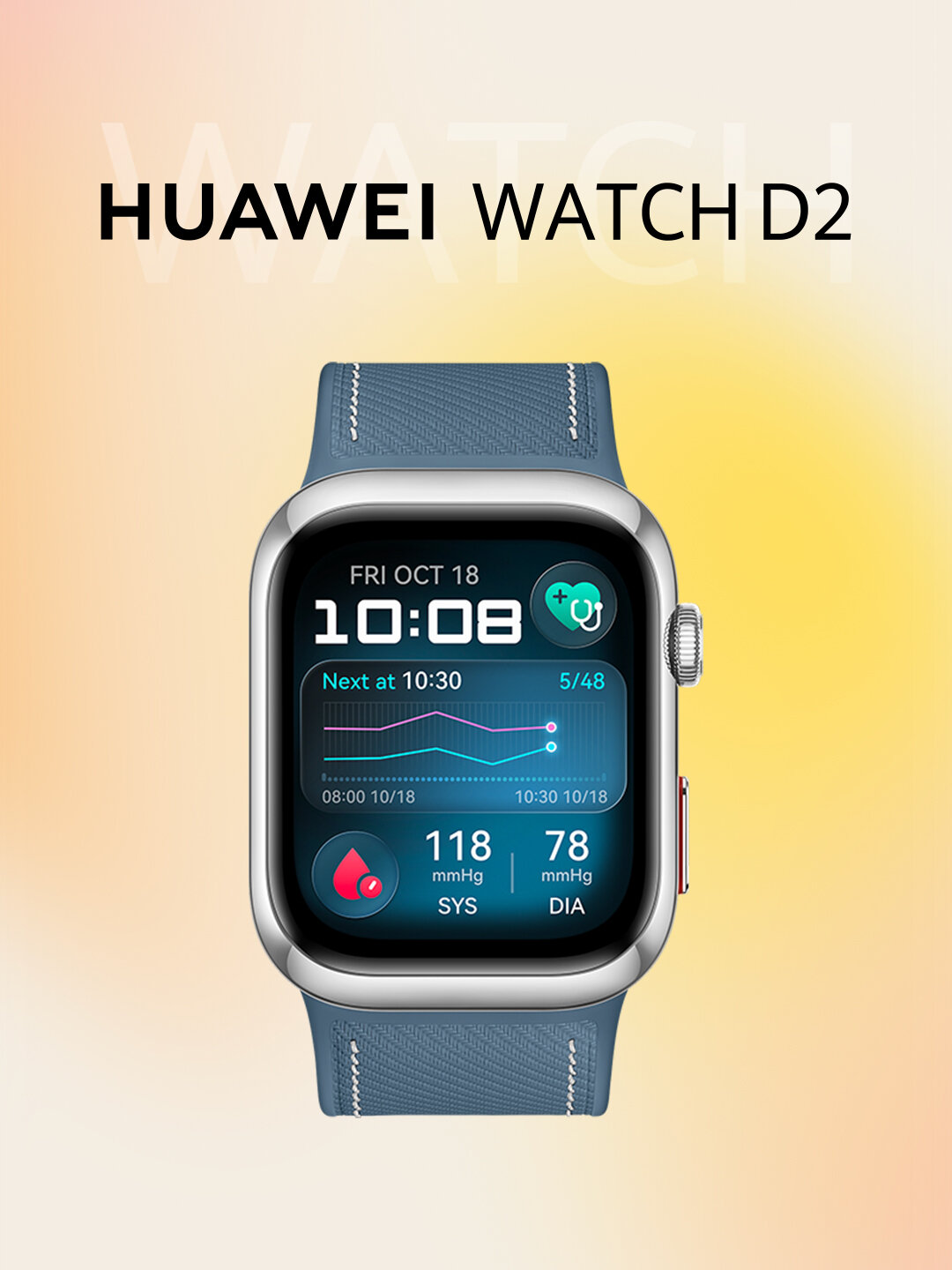 Умные часы HUAWEI Watch D2 синий, функция измерения давления, ЭКГ, Bluetooth-вызовы