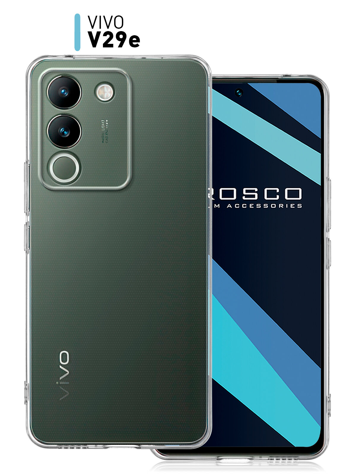 Чехол ROSCO для Vivo V29e (Виво В29е) с защитой блока камеры, силиконовый чехол, гибкий, прозрачный чехол