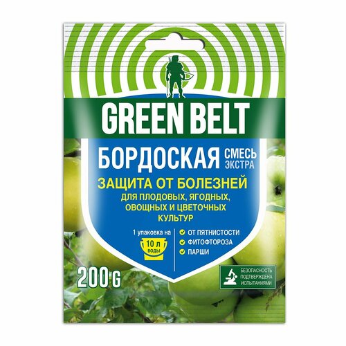 Green Belt средство для защиты от болезней растений Бордоская смесь, 200 г средство для защиты садовых растений от болезней бордоская смесь 200 г