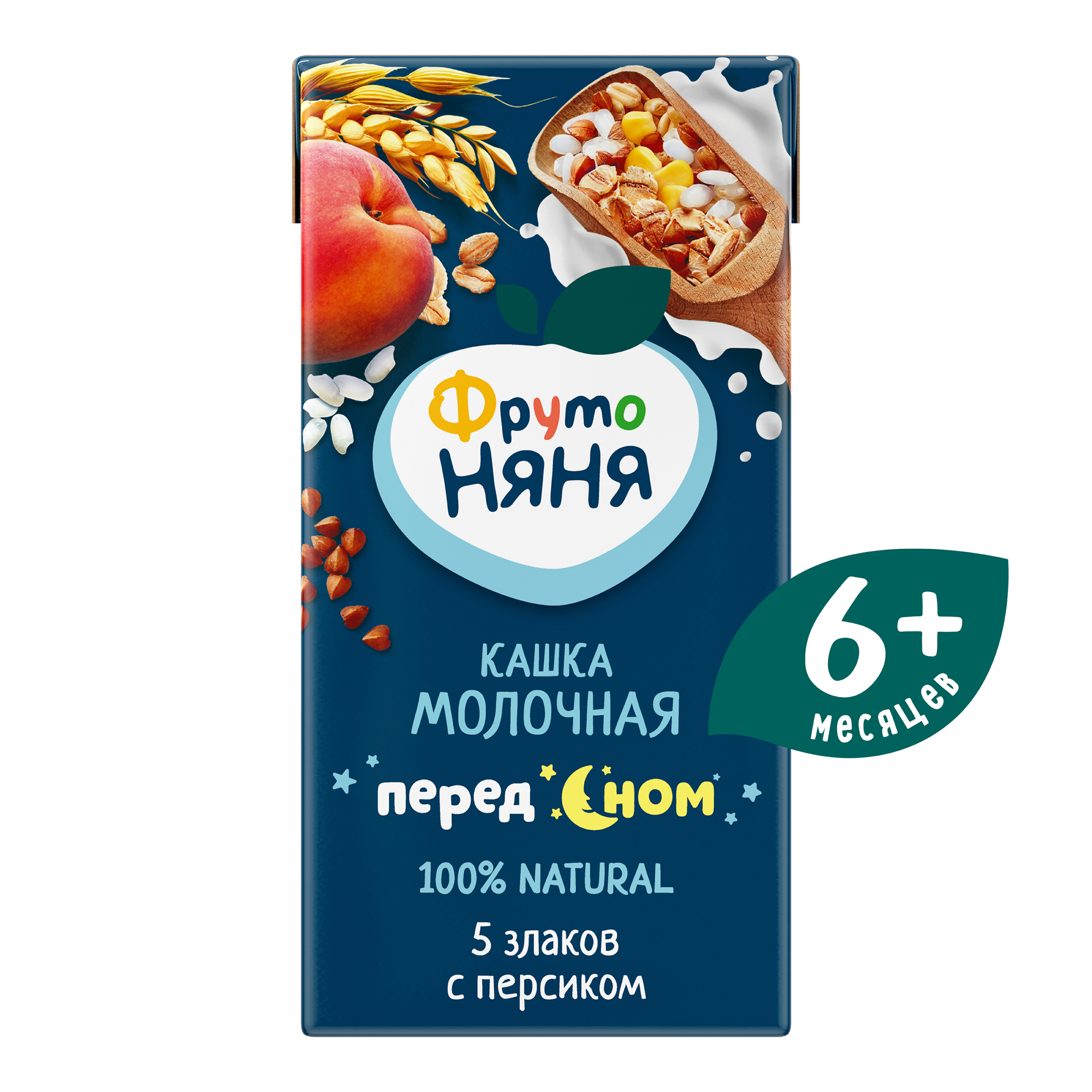 Каша ФрутоНяня молочная 5 злаков с персиком, 200 гр - фото №4