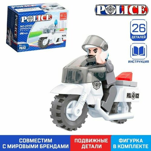 Конструкторы мотоцикл wy430a полицейский в коробке