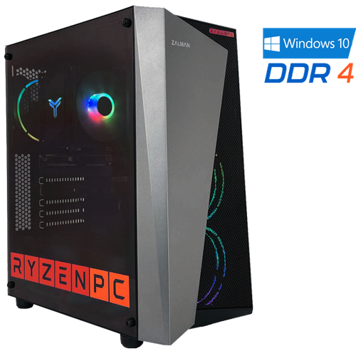 Настольный компьютер RyzenPC HOME 83501361 (AMD Ryzen 7 5700G 3.8 ГГц, AMD B550, 32 DDR4, SSD: 1000 Гб, SSD: 500 Гб, Встроенная SMA, WI-FI, Без привода, 500 Вт, Zalman S4 Plus, Windows 10 Home) компьютер cyberx r75700g amd ryzen 7 5700g 3 8 ггц ram 32 гб ssd 1000гб amd radeon graphics