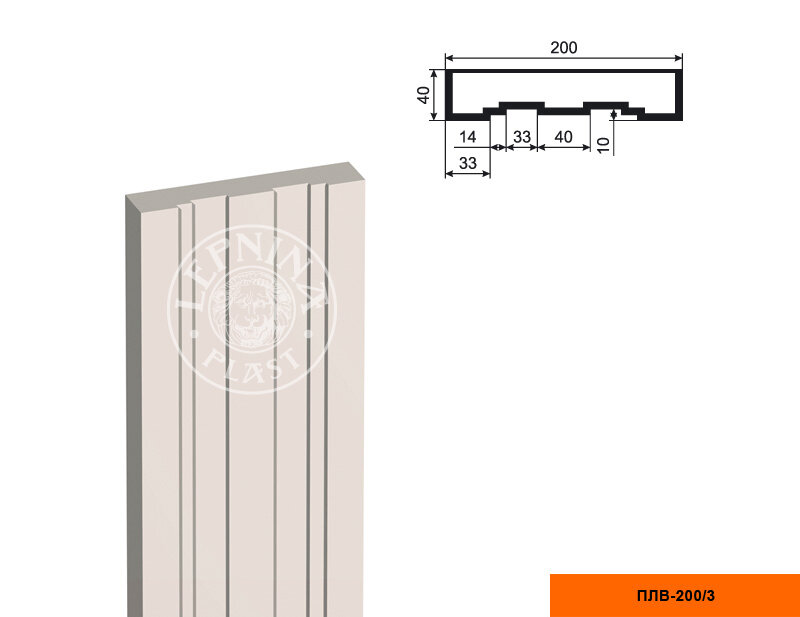 Пилястра Lepninaplast ПЛВ-200/3 В2500хШ40хД200 мм / Лепнинапласт.