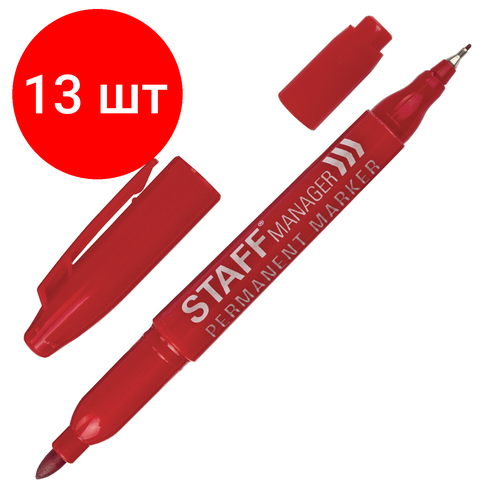 Комплект 13 шт, Маркер перманентный двусторонний STAFF Manager, красный, наконечники 0.8 мм/2.2 мм, 151627