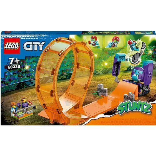 Конструктор Трюковая петля Сокрушительный шимпанзе 60338 LEGO City lego city stuntz арена для шоу каскадёров 60295