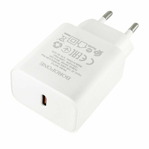 Блок быстрой зарядки для Samsung A55 (адаптер 20W Type C на Самсунг А55)