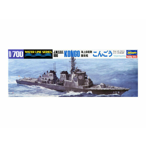 49027 Hasegawa Эсминец J.M.S.D.F. DDG Kongo (1:700)