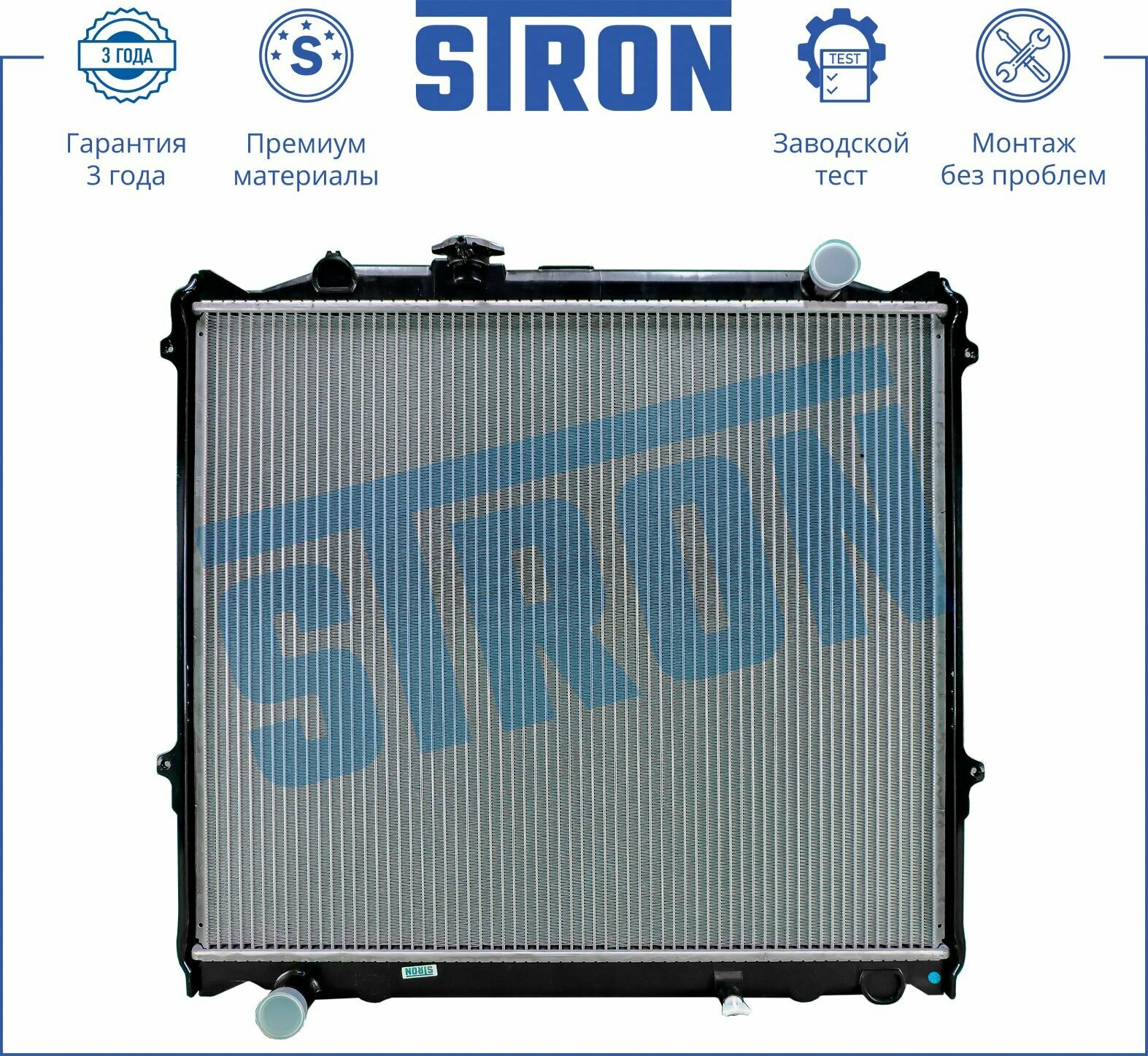 Радиатор охлаждения двигателя для автомобиля TOYOTA 4RUNNER III, LAND CRUISER PRADO, STRON арт. STR0154